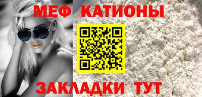ПСИЛОЦИБИНОВЫЕ ГРИБЫ Ирбит