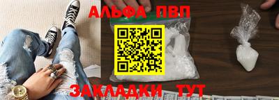 марихуана Изобильный