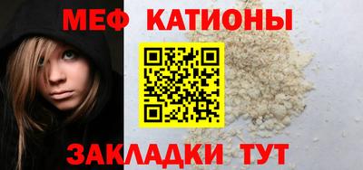 ПСИЛОЦИБИНОВЫЕ ГРИБЫ Ирбит