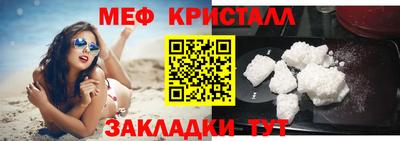 mix Ипатово
