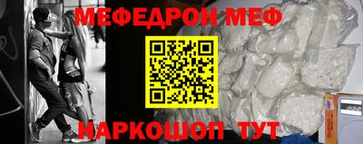 ПСИЛОЦИБИНОВЫЕ ГРИБЫ Ирбит