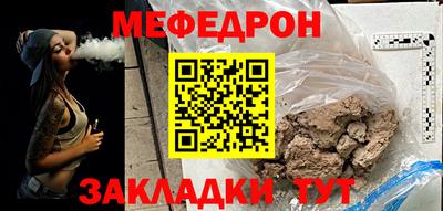 ПСИЛОЦИБИНОВЫЕ ГРИБЫ Ирбит