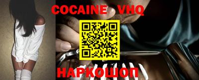ПСИЛОЦИБИНОВЫЕ ГРИБЫ Ирбит