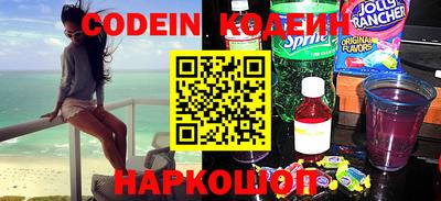 ПСИЛОЦИБИНОВЫЕ ГРИБЫ Ирбит