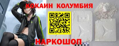 марихуана Изобильный