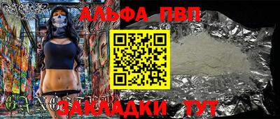 mix Ипатово