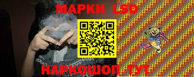 марихуана Изобильный