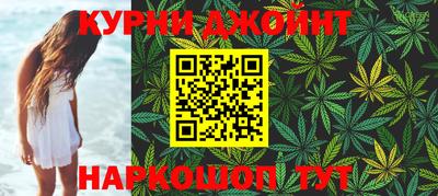 ПСИЛОЦИБИНОВЫЕ ГРИБЫ Ирбит