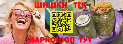 mix Ипатово