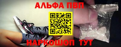 ПСИЛОЦИБИНОВЫЕ ГРИБЫ Ирбит
