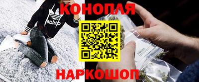 ПСИЛОЦИБИНОВЫЕ ГРИБЫ Ирбит