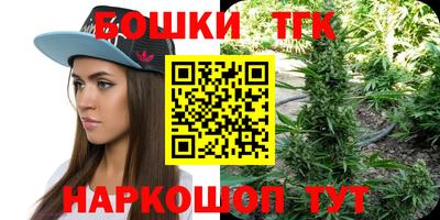 ПСИЛОЦИБИНОВЫЕ ГРИБЫ Ирбит