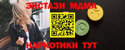 марихуана Изобильный