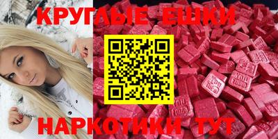mix Ипатово