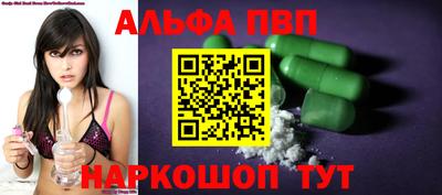 ПСИЛОЦИБИНОВЫЕ ГРИБЫ Ирбит