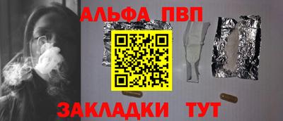марихуана Изобильный