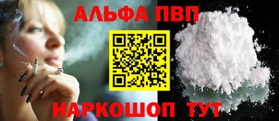 mix Ипатово
