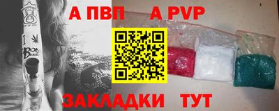 марихуана Изобильный