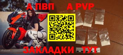 mix Ипатово