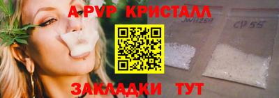 марихуана Изобильный