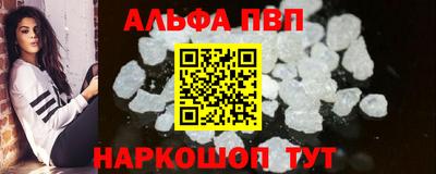 mix Ипатово