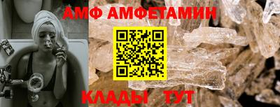 mix Ипатово