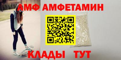 mix Ипатово