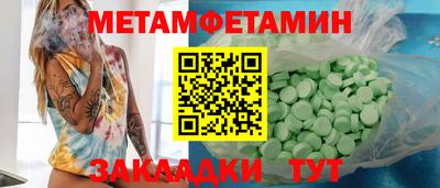 ПСИЛОЦИБИНОВЫЕ ГРИБЫ Ирбит