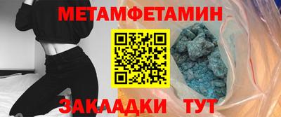 марихуана Изобильный
