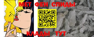 ПСИЛОЦИБИНОВЫЕ ГРИБЫ Ирбит