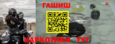 ПСИЛОЦИБИНОВЫЕ ГРИБЫ Ирбит