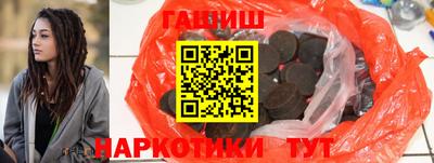 ПСИЛОЦИБИНОВЫЕ ГРИБЫ Ирбит