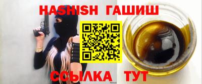 mix Ипатово