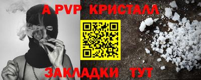 ПСИЛОЦИБИНОВЫЕ ГРИБЫ Ирбит