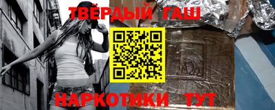ПСИЛОЦИБИНОВЫЕ ГРИБЫ Ирбит
