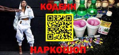 mix Ипатово