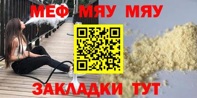 марихуана Изобильный