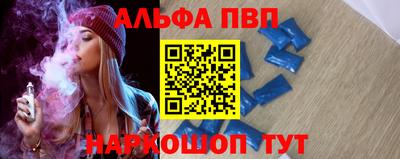 mix Ипатово