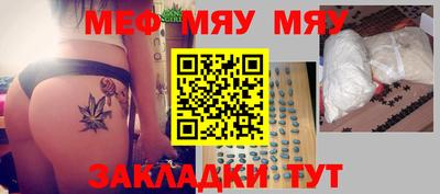 марихуана Изобильный