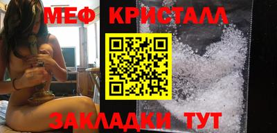 марихуана Изобильный
